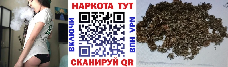 Где продают наркотики Фёдоровский Марихуана  Cocaine  Меф 