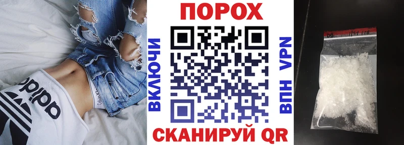 Амфетамин Розовый  Фёдоровский 