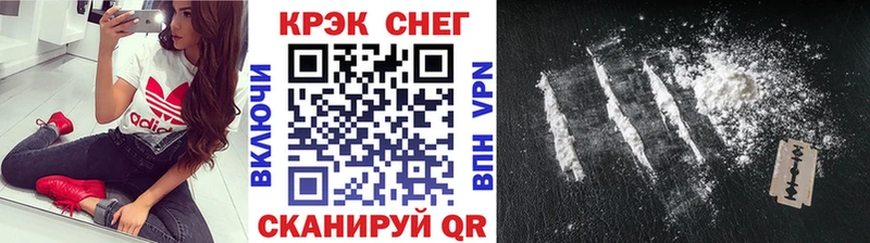 KRAKEN вход  Фёдоровский  COCAIN Перу 