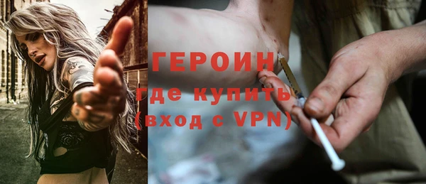 кокаин Богданович