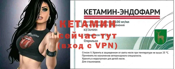 гашишное масло Бронницы