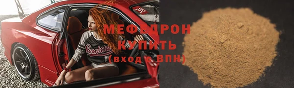 гашишное масло Бронницы
