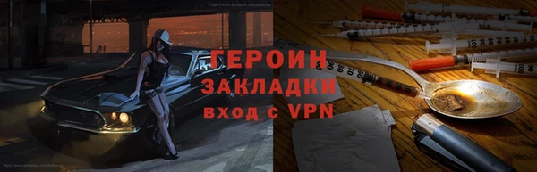 бошки Бугульма