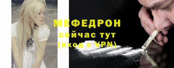 гашишное масло Бронницы
