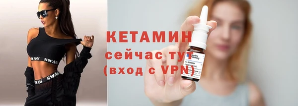 гашишное масло Бронницы